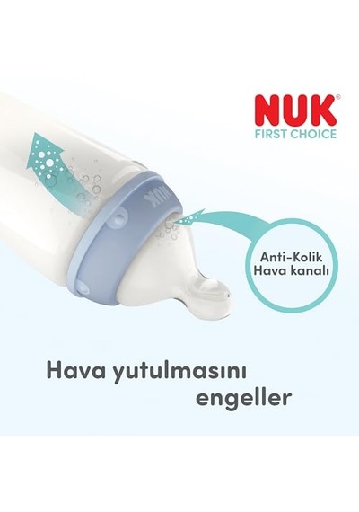 First Choice Cam Biberon, 240 Ml, Denizatı