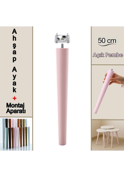 Ahşap Ayak 50 Cm Açık Pembe M8 Civatalı Bağlantı Aparatlı Dolap Mobilya Koltuk Kanepe Destek Ayağı Ayakları Pembe