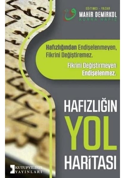 Hafızlığın Yol Haritası Kapak Değişebilir