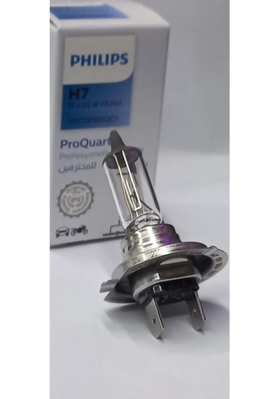 Gıulıetta Phılıps H7 Kısa Far Ampulü 60/55w 1adet