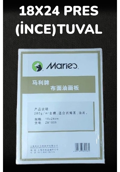 18x24 Pres İnce Tuval 2 Adet Maries