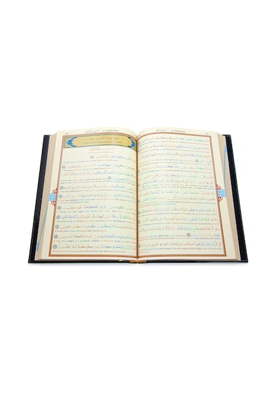 Renkli Satır Altı Türkçe Kelime Mealli Cami Boy Kuranı Kerim