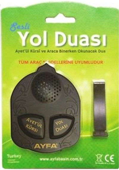 Sesli Yol Duası - Araca Binerken Okunacak Dua Ve Ayetel Kürsi