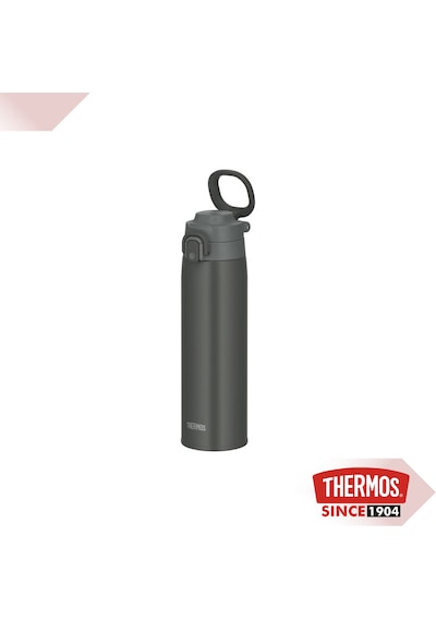 Thermos Jos-750 Ultralight Mug 0.75 Litre Gri
