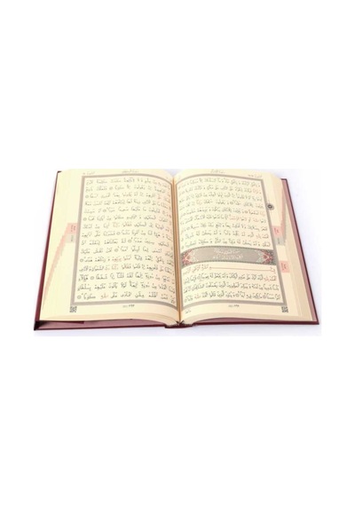 Hafız Boy Kur'An-I Kerim (2 Renk. Yeşil. Mühürlü) N11.634