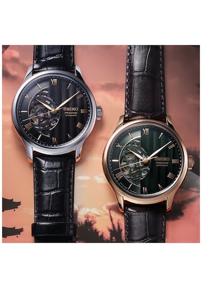 Seiko Presage Hcb008j1 Japanese Garden Erkek Kol Saati Altın