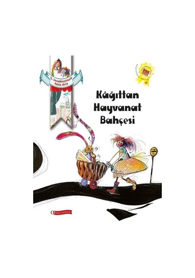 Kağıttan Hayvanat Bahçesi / S. Javadimottaghi