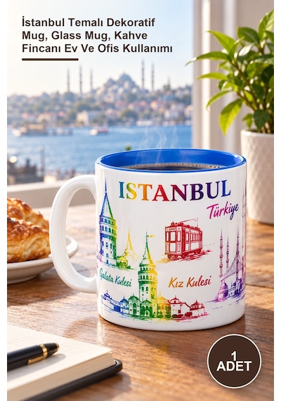 1 Adet Cam Kupa Bardak İstanbul Temalı Dekoratif Mug, Glass Mug, Kahve Fincanı Ev Ve Ofis Kullanımı