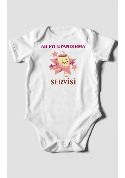 Aileyi Uyandırma Servisi Baskılı Bebek Zıbını Çıtçıtlı Body %100 Pamuk Kısa Kol Beyaz