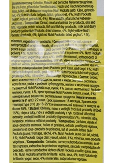 Ayrex Gimcat Nutripockets Kedi Ödülü Junior Mix Tablet, 60g