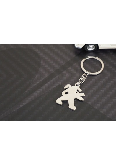 Peugeot Uyumlu Lion Aslan Logo Krom Metal Stil Anahtarlık