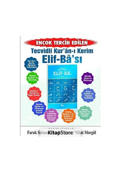 Tecvidli Kur'an-ı Kerim Elif-ba'sı / Nazif Yılmaz