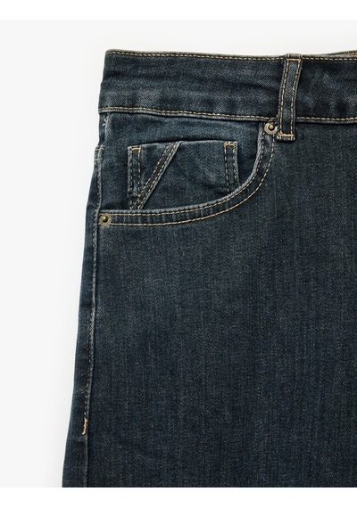 Koton Pamuklu Cepli Normal Bel Slim Fit Jean Pantolon - Brad Jean İndigo Stone 7wam40335nd İndigo - Taş Koton Pamuklu Cepli Normal Bel Slim Fit Jean Pantolon - Brad Jean İndigo Stone 7wam40335nd İndigo - Taş