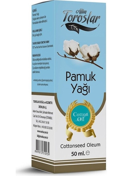Pamuk Yağı 50ml Diğer