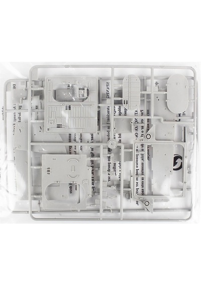 1/35 Aavr-7a1 Amfibi Hücum Aracı Maketi, Hobbyboss 82411