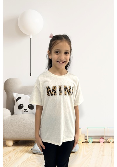Mini Kabartmalı Çocuk Bej T Shirt Kt01931 Bej