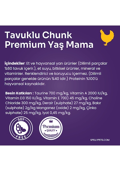 Spelly Premium Tavuk Yetişkin Kedi Yaş Maması 24 x 85 G