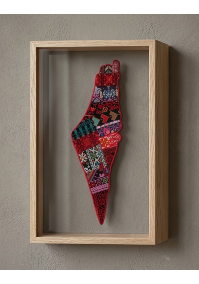 Askılı Filistin Haritası Üzrine Filistin Renkli Nakışlı Büyük Hacmi 69 Cm P00057 Diğer