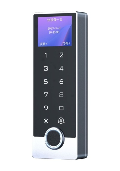 Sr-213 Lcd Em Parmak İzi Kart Şifre Okuyucu Lcd Ekranlı Metal Kasa 125 Khz 10 Adet