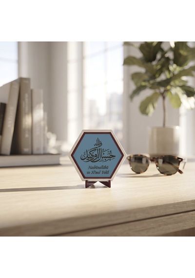 Manevi Değer Taşıyan Hasbünallâhü Ve Ni'mel Vekîl Yazılı Masaüstü Dekoru Estetik Ve Modern Bir Tasarım 10x10 Cm, Gök Mavi