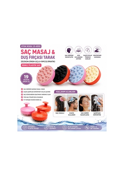 Banyo Süngeri & Kese Silikon Uçlu Pratik Saç Masaj - Duş Fırçası