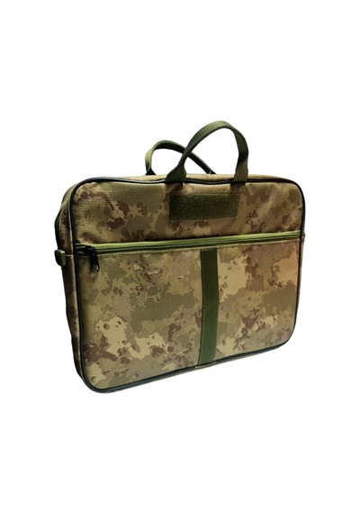 Kamuflaj Ders - Laptop - Notebook Çanta Bej
