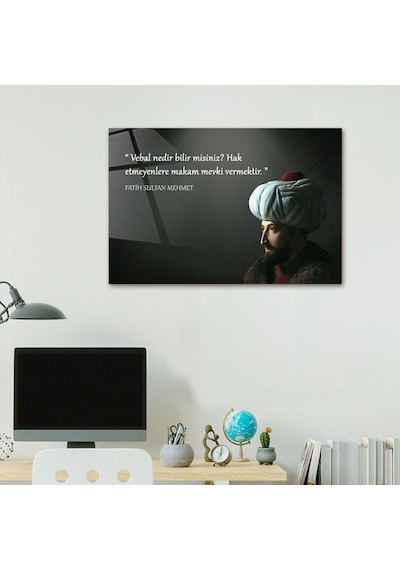 Decorita Fatih Sultan Mehmet | Fsm Cam Tablo | Liyakat