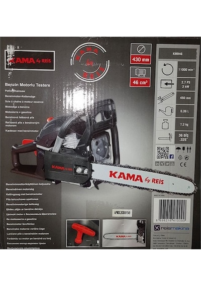 Kama ByReis KMR46 Benzinli 2 KW Ağaç Kesme Motoru