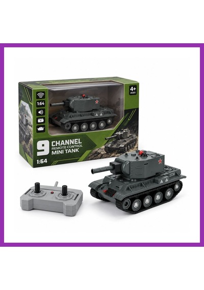 Bezos Sh59658 2.4 Ghz Uzak.kum.tank 9 Yönlü Oyuncak Tank Bty