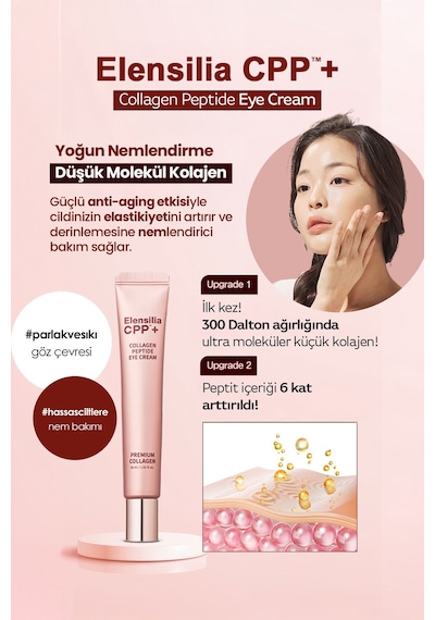 Elensılıa Premium Kolajen Elensilia 3. Nesil Göz Kremi Elensilia CPP Premium Collagen Peptide Eye Cream 30ml