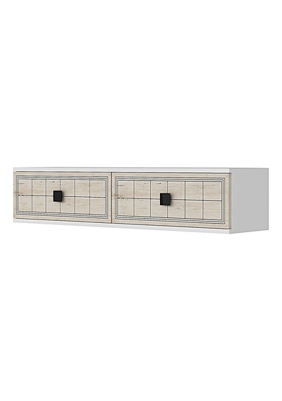 Tda1205at Yuka Duvara Montaj Tv Stand Antrasit-traverten 120cm