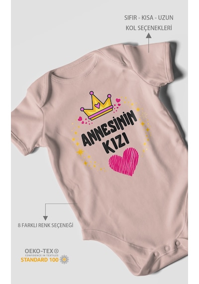 Morivokids Annesinin Kızı Kısa Kollu Bebek Body %100 Pamuk Pastel Pembe