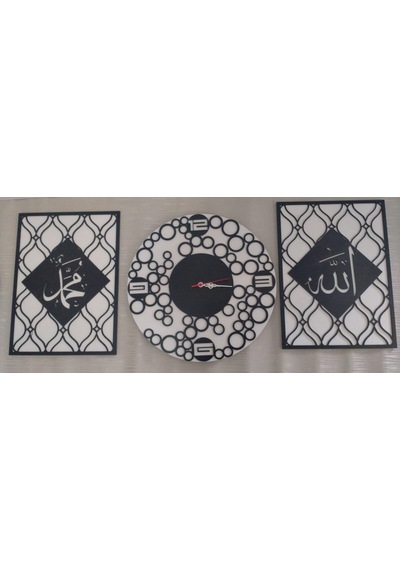 Modern Duvar Saati 3 Lü Kombin Allah & Muhammed Siyah - Beyaz