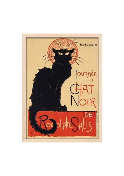 Chat Noir Kedi Doğal Ahşap Çerçeveli Poster, Dekoratif Sanatsal Duvar Tablosu
