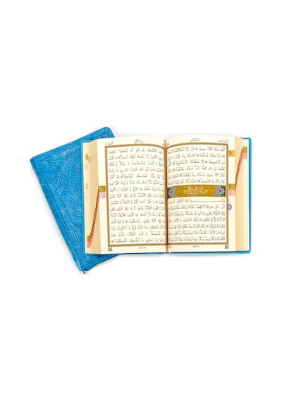 Benim Kuranım - Sade Arapça - Çanta Boy - Mavi - Kılıflı - Mühürl