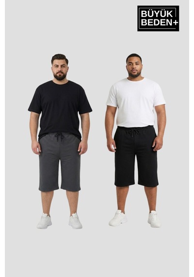 Süperlife Büyük Beden Erkek 2 Li Kapri Şort Rahat Kalıp Seti 3xl-6xl Spr26bsr591+2 Black-smoked Süperlife Büyük Beden Erkek 2 Li Kapri Şort Rahat Kalıp Seti 3xl-6xl Spr26bsr591+2 Black-smoked