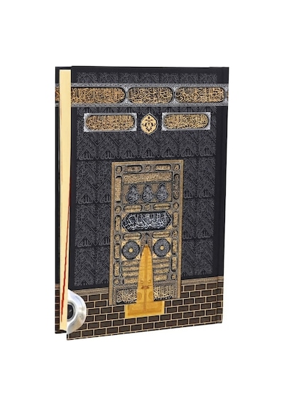 Cami Boy Kuranı Kerim Ve Yüce Meali Kâbe 616 Sayfa 25x34 Cm Bilgisayar Hatlı Sıvama Kapak Kadife Kutu