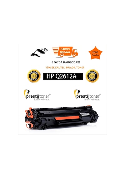 Hp 12A - Q2612A Uyumlu Toner 2.000 Sayfa / 1010 / 1020