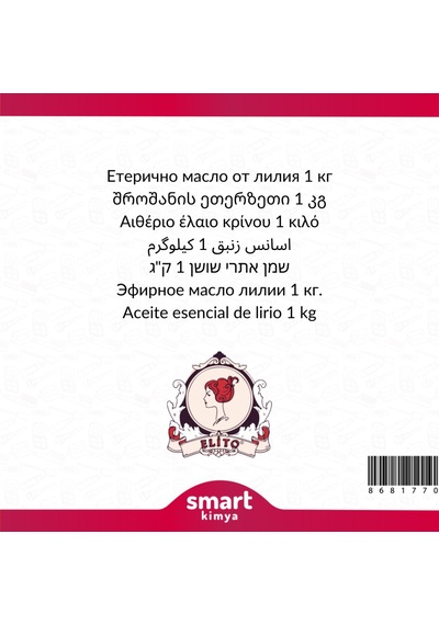 Elito Zambak Uçucu Yağı Lilium Candium 1 KG