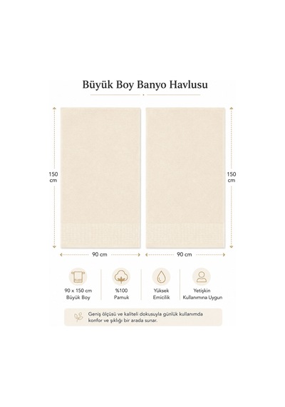 2'li Büyük Boy Banyo Havlusu 90x150 Cm %100 Pamuk Siena Collection 650 Gr Krem