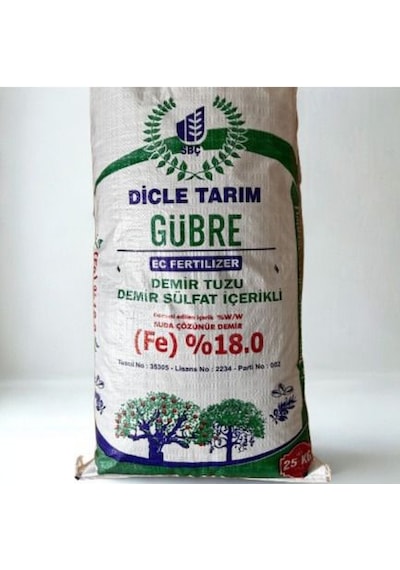 Gübre-Demir Sülfat Içerikli (Kara Boya)-25 KG