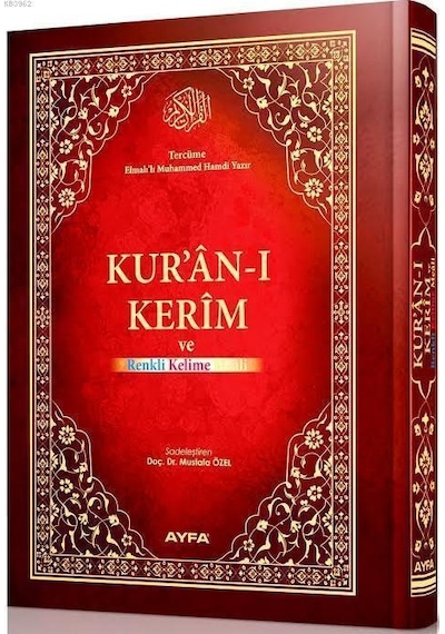 Kuranı Kerim Ve Renkli Kelime Meali - Rahle Boy - Elmalılı Hamdi