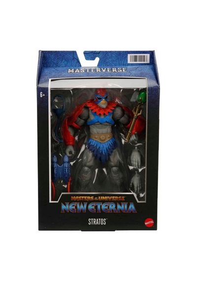 Gpk95 Motu Masterverse Aksiyon Figürleri - Erkol Özel Kampanya Fiyatı Diğer