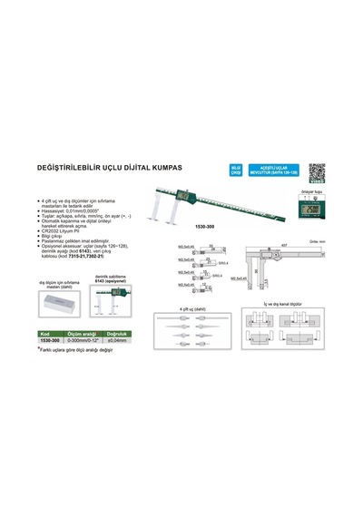 Insize 1530-300 Değiştirilebilir Uçlu Dijital Kumpas 0-300mm/0-12" 0.04mm
