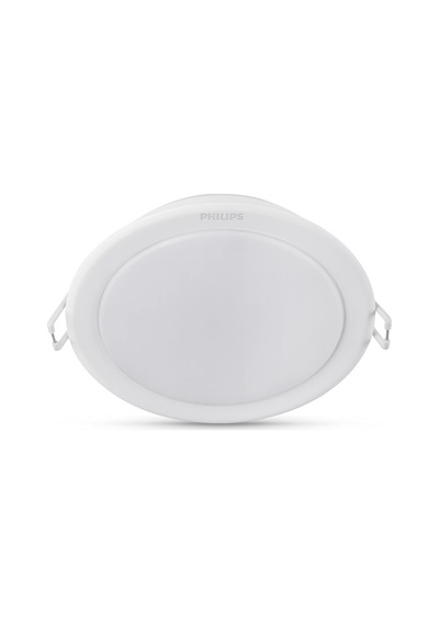 Lexroo Led Gömme Spot Meson, Yuvarlak, Beyaz, 12.5 W, Nötr Beyaz Işık 3.000 K