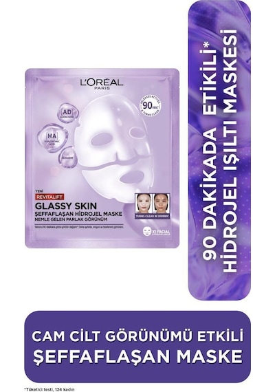 Revitalift Glassy Skin Cam Cilt Görünümü Etkili Şeffaflaşan Işıltı & Nem Veren Hidrojel Yüz Maskesi 3600524259686-11179