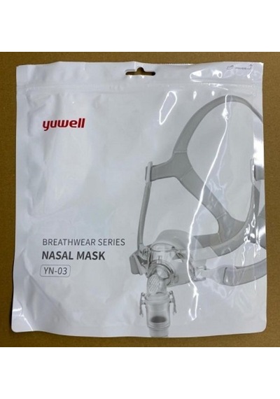 Yuwell Yn-03 - S - Nazal Maske Küçük Boy
