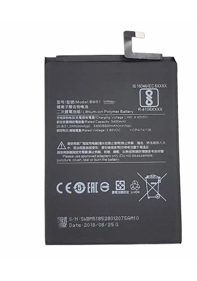 Xiaomi Uyumlu Mi Max 3 Bm51 Batarya