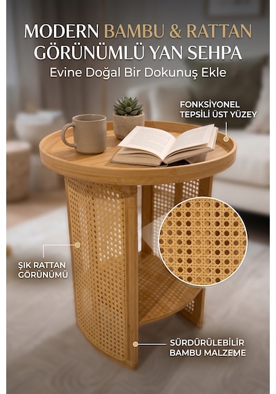 Robin Home Doğal Bambu Rattan Yan Sehpa Tepsili Yuvarlak Dekoratif Sehpa Bej