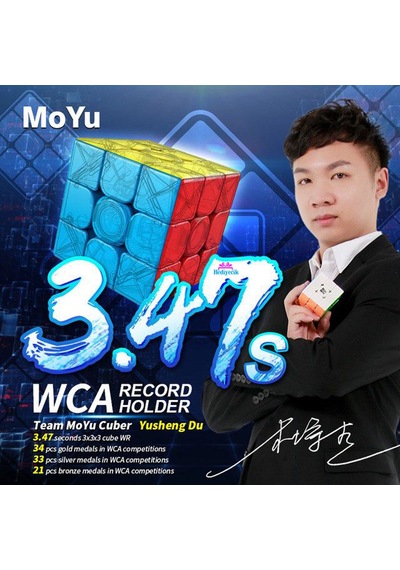 Moyu MFJS MeiLong 3C 3x3 Zeka Küpü Akıl Küpü Rübik Küp